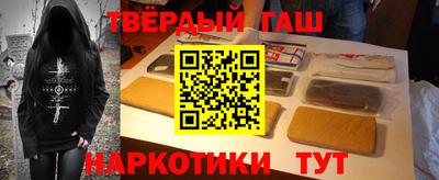 мефедрон VHQ Нальчик