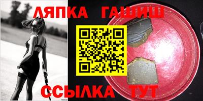 мефедрон VHQ Нальчик