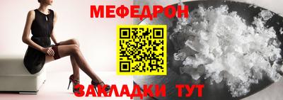 дистиллят марихуана Наро-Фоминск