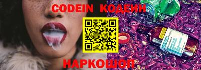 бошки Долгопрудный