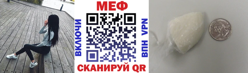 МЯУ-МЯУ мяу мяу  Городец 